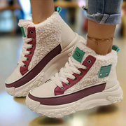 Rouge & Kaki