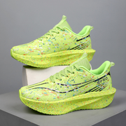 Vert De Bambou