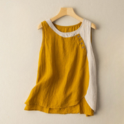 Jaune