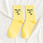 Lot De Chaussettes 'Expressions'